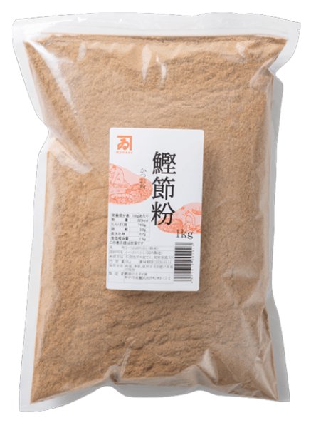 画像1: 鰹節粉1ｋｇ (1)